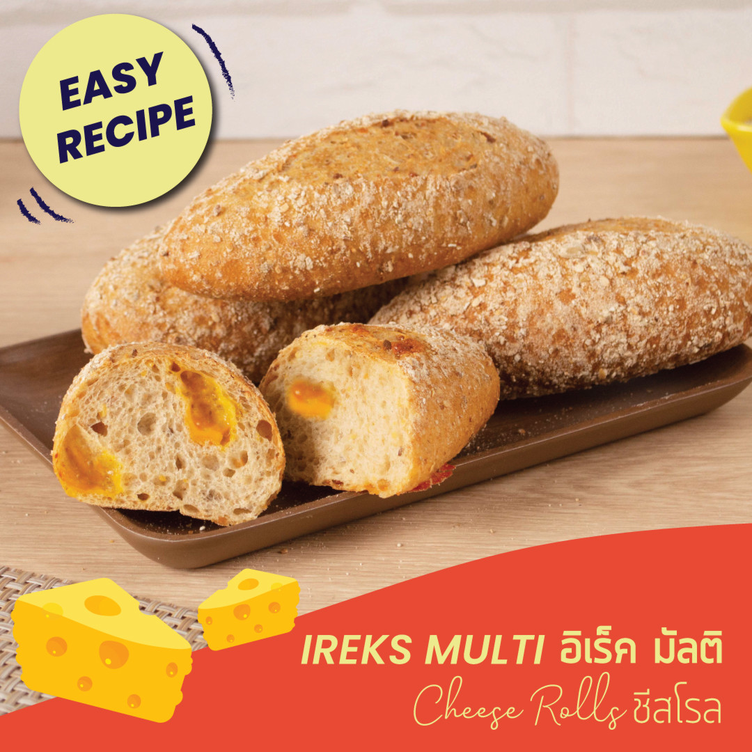 Ireks Multi – Cheese Rolls