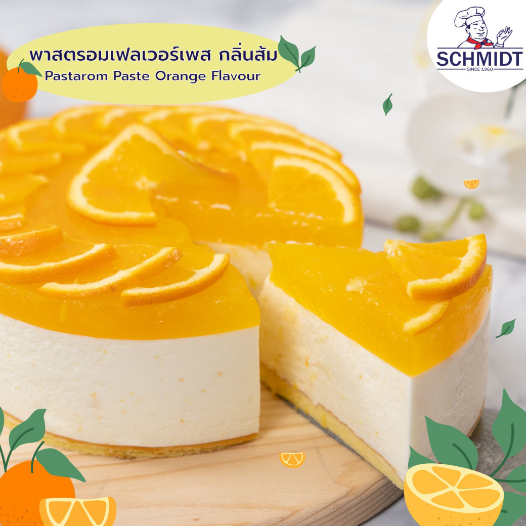 Start the New Year with this refreshing Pastarom Paste Orange Flavour.