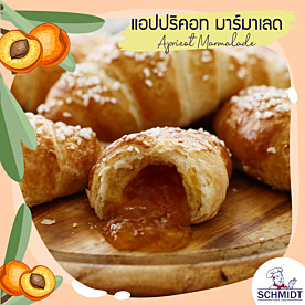 Gain more freshness to the end of the month with Apricot Marmalade