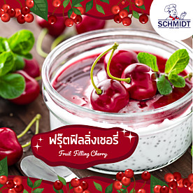 Refresh your day with delicious cherry desserts