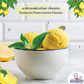 Refresh your day with Pastarom Paste Lemon Flavour