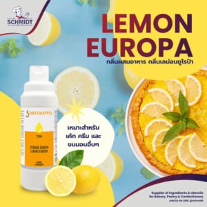 Baking Flavour, Lemon Europa