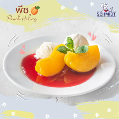 Sweeten up your day with Peaches in Syrup.