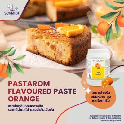 Pastarom Flavoured Paste Orange