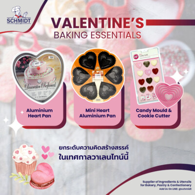 Valentine's Baking Essentials