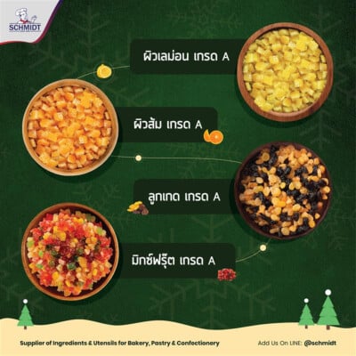 Premium Dried Fruits
