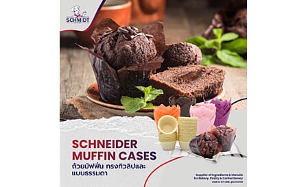 Schneider Muffin Cases