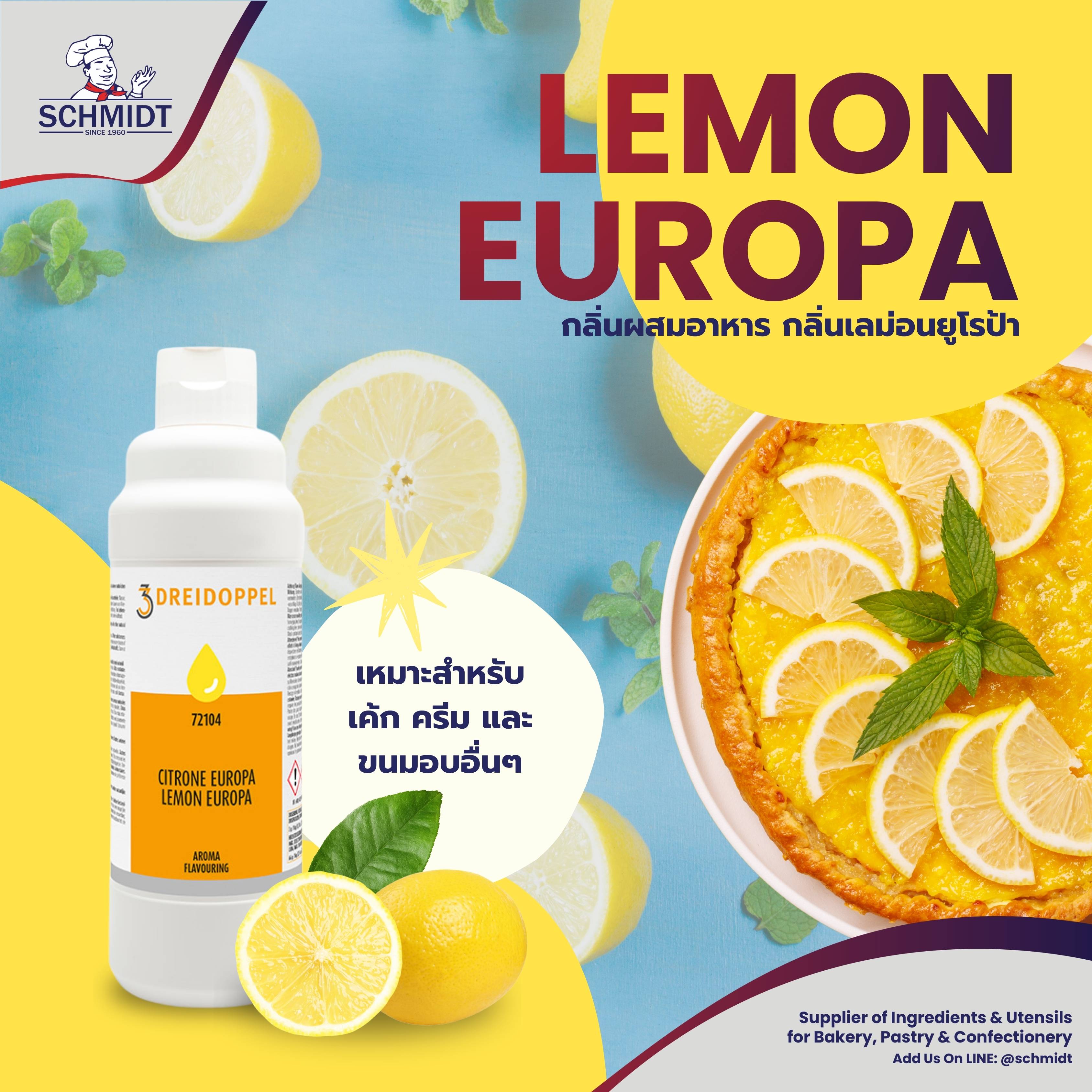 Baking Flavour, Lemon Europa
