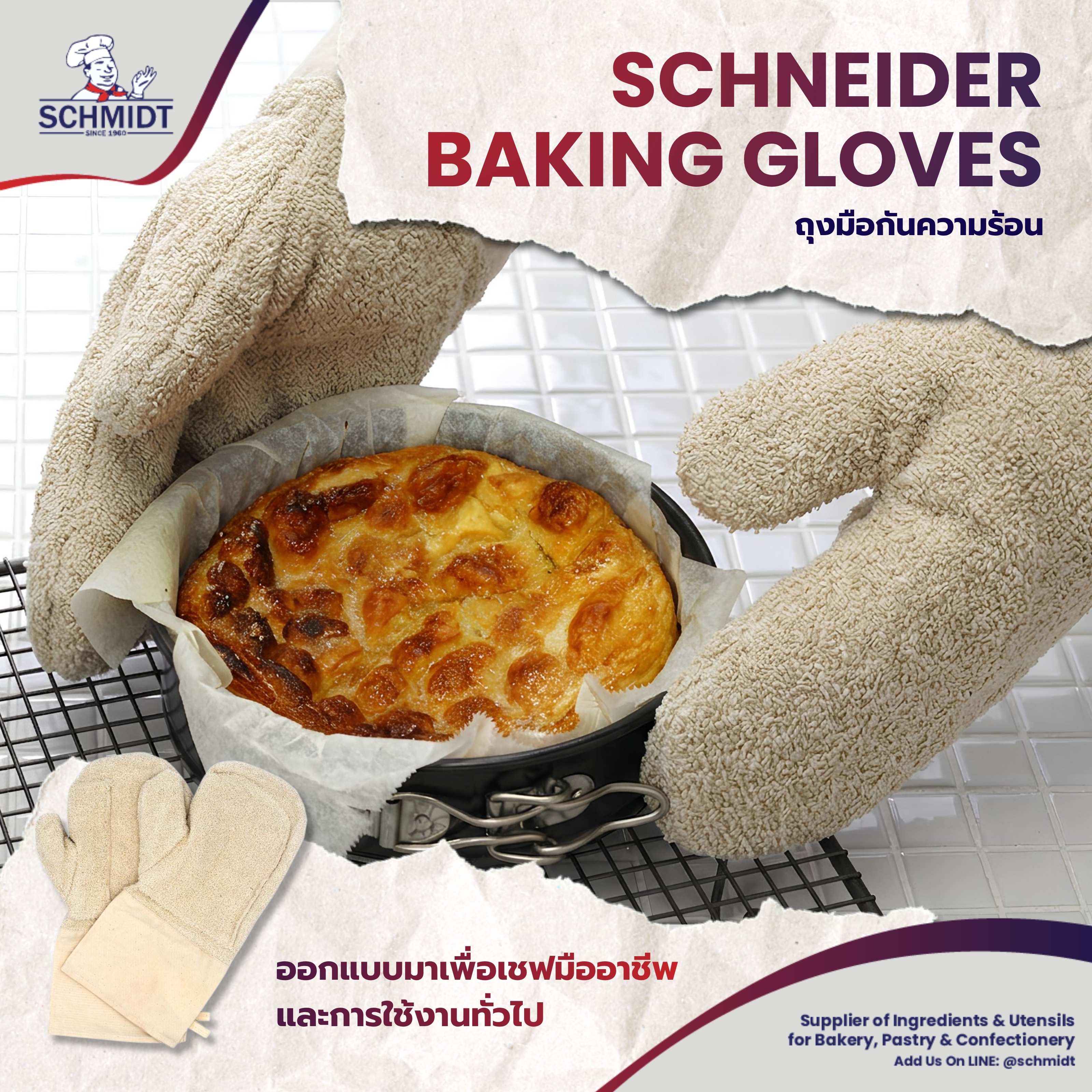 Schneider Baking Gloves